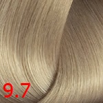 Bouticle Atelier 9.7 светлый каппучино